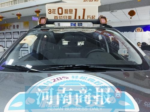 分期付款买车 别被优惠忽悠了