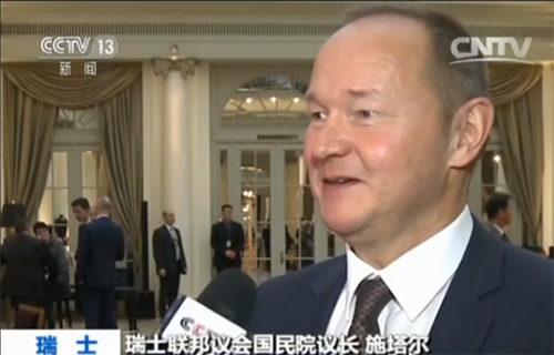 ��ʿ����������Ժ�鳤 ʩ����