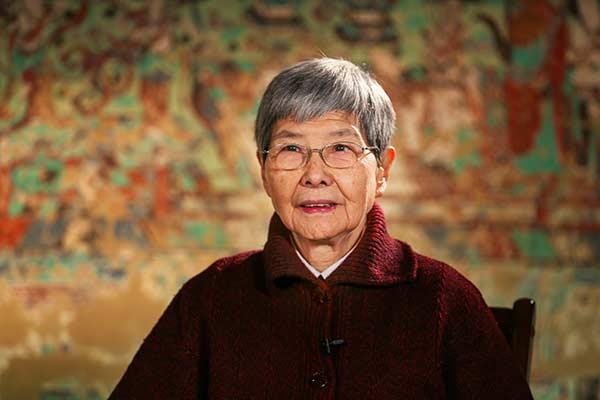 著名敦煌学者樊锦诗中华优秀传统文化是我们自信的源头