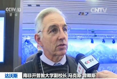 【世界经济论坛年会】与会者持续热议习主席主旨讲话