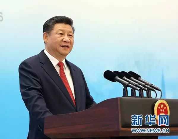 习近平在二十国集团工商峰会开幕式上的主旨演讲(全文)