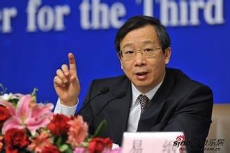 央行副行长易纲