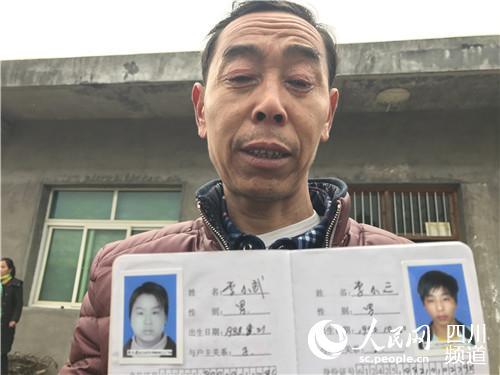 ��������չʾ���ӵ���Ƭ��