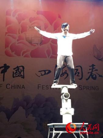 图片来源:人民网