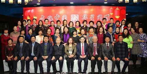 �й����������ġ������С��콡���Ƚ�����뻪�������ź�Ӱ����������ŷ��ʱ����/�ƹڽ� �㣩