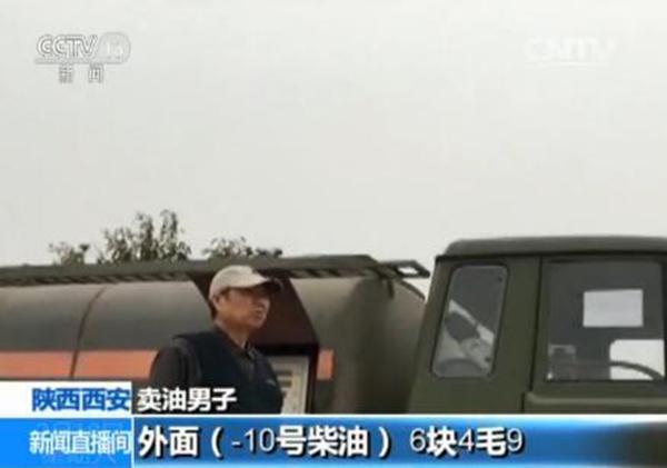 �������д��ڰ��غڼ��ͳ� һ���������볬45��