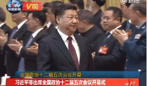 ϰ��ƽ�ȳ�ϯȫ����Эʮ������λ��鿪Ļʽ