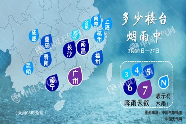 南方_副本.jpg