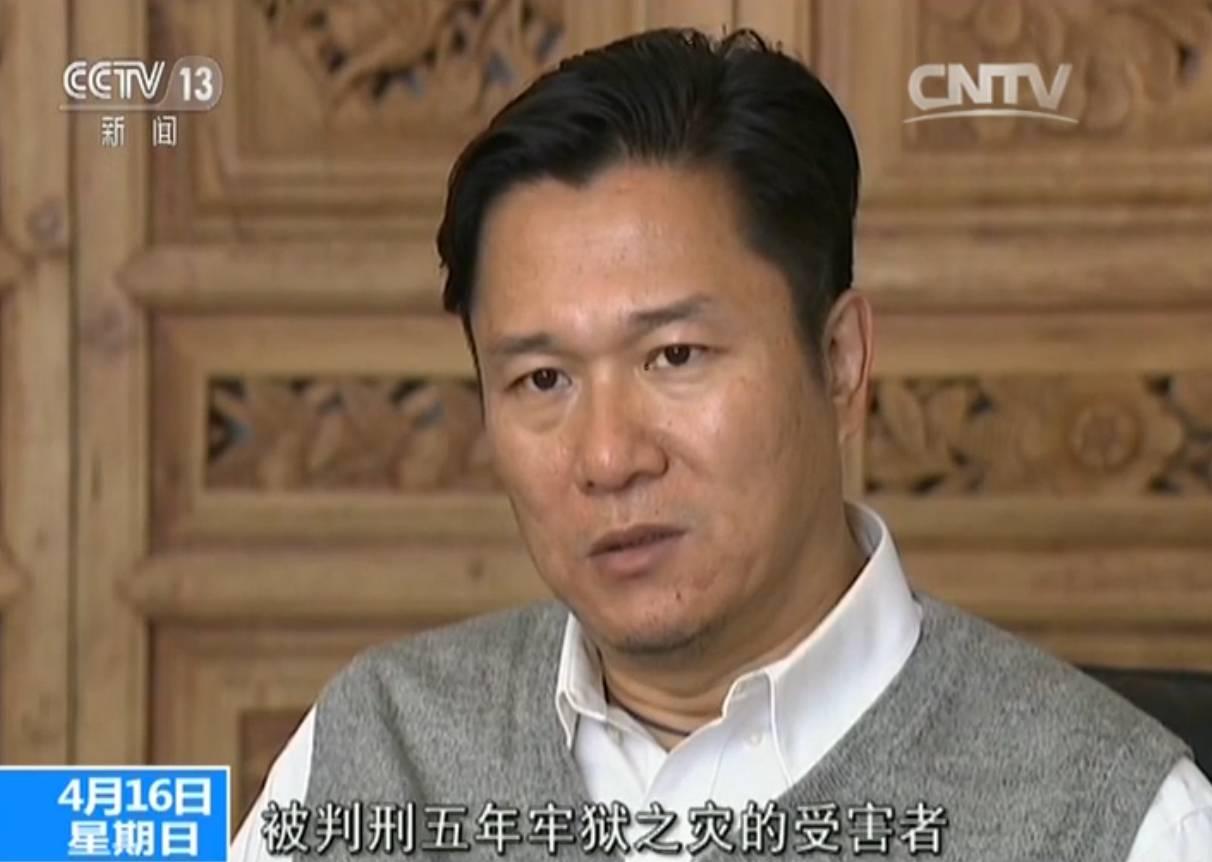 郭利说,从出狱到现在,他主要靠中国残联的补贴,以及北京市的低保生活