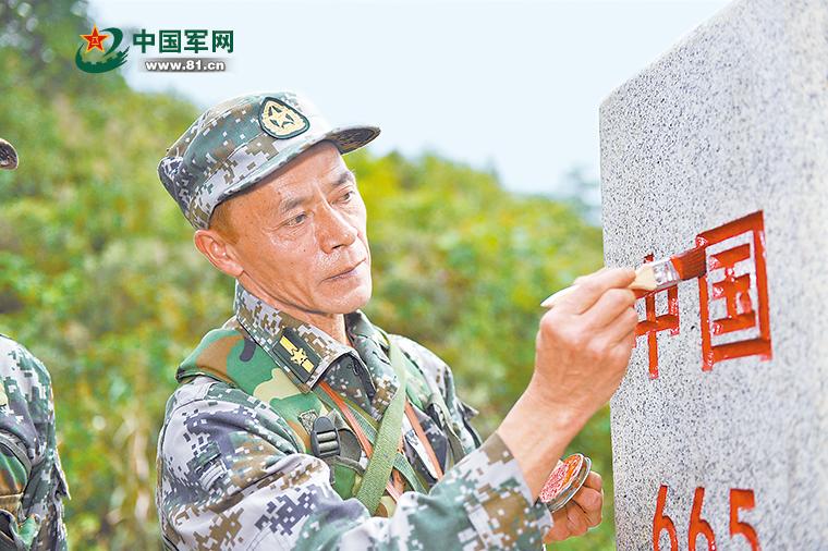 陈典宏 费士廷 特约记者 罗文义阳春四月,南国边陲,晨曦微露