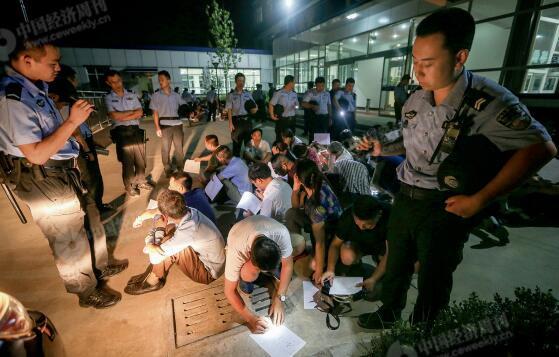 p49-3һЩ�����ѵ�ѡ�����ོ��š��� 2016 �� 8 �� 10 �վ����͹��̵������ж�����һ�ٵ��ٶ�������ѵ㣬���ƴ�����Ա��ǧ�ˡ�