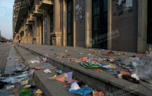 p48-3���ش�ʩ�������ོ���ַ������������»�������С����ĵ��������������˷�����档