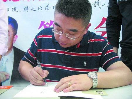 钱文忠车延高文字非常好季老藏书被盗案将宣判