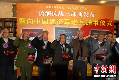 ���顶�й�Զ����������  ��Զ�����ϱ������¾�