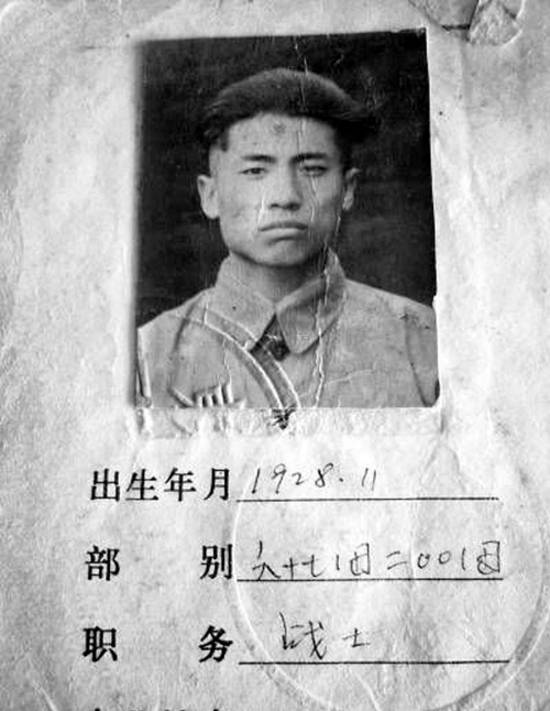 ��Ӣ�۶�Ů��ԭ���򱻷�������ʮ�� ����������