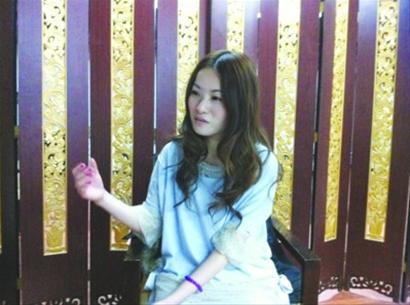 ���䣺�ҵ�������Բ���ôǿ д�������˵�����