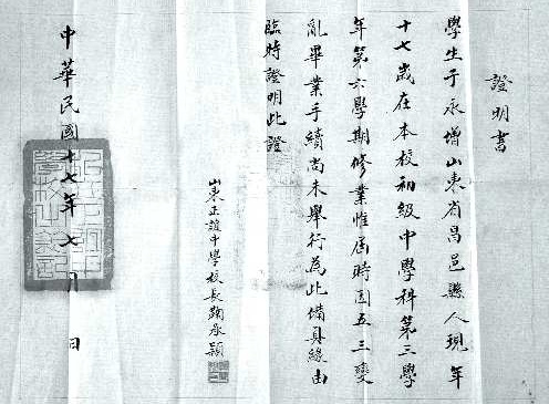 ���Ҹ߽���Ͷ��������������ը��ըɱ�峯������3��