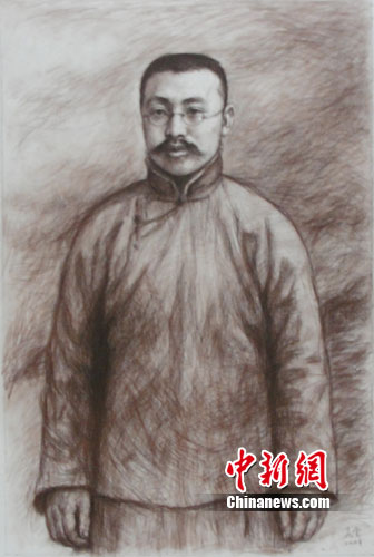 《李大钊》 作者:杨飞云