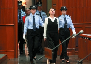 �����ֹʾӱ�����һ�󱻸����粻�ϴ����ŷ���