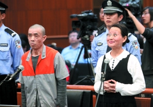 �����ֹʾӱ�����һ�󱻸����粻�ϴ����ŷ�����2��