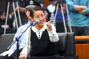 �����ֹʾӱ�����һ�󱻸����粻�ϴ����ŷ�����3��