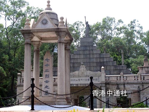 �������꿴�ƻ��ڽ���Ⱥ�ݱ�