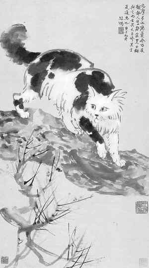 徐悲鸿赠《猫》给徐志摩善意讽刺诗人小虚荣——中新网