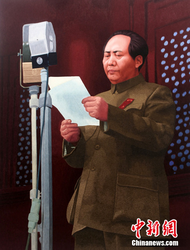 湘绣《开国大典》湘绣《毛主席与周总理》中新网长沙6月18日电(记者