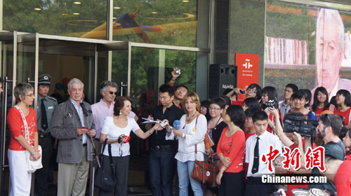 �����μӱ����������ա�Ϊ���´��������佱��ͼ��