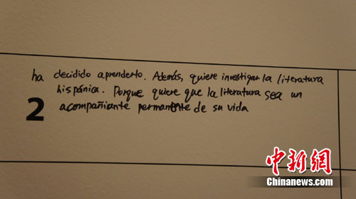 �����μӱ����������ա�Ϊ���´��������佱��ͼ����3��
