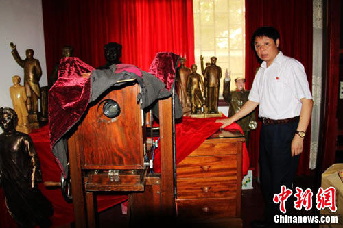 �й���������ö���¡���������ɳ��䲩��ݣ�ͼ��