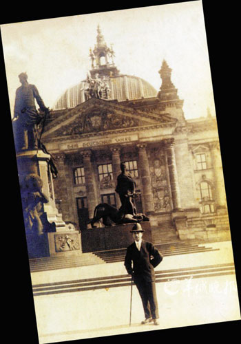 �ҵĲ������䷼�������ž�����������֢֮��ͼ��