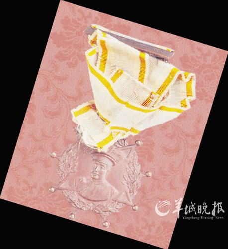 �ҵĲ������䷼�������ž�����������֢֮��ͼ����4��