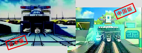 ������������ָ��Ϯʮ����ǰ�ձ�������������