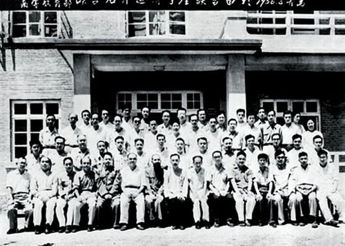 1956���ൺ�Ŵ�ѧ���飺��˫�ٷ��롱�����鳡��3��