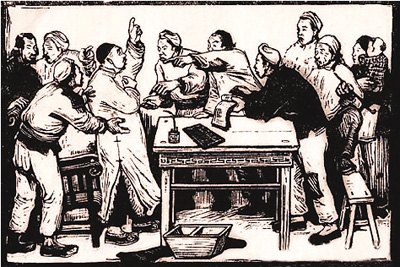 �й����˰滭80�����䡰�����ԡ����г�����ͼ����2��