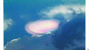 Ӣ������UFO����2003�귢�����������״����ͼ����4��