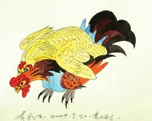 ������������˹����������������ͼ����2��