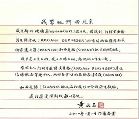 ������������˹����������������ͼ����4��