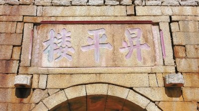 ������¥���Ծ֡���