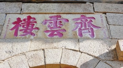 ������¥���Ծ֡���