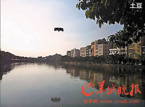 ��������᯴巢��UFO�����δ���зɵ�����ͼ��