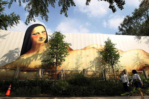 �����׶������ĳ���������ɯ���廭��ͼ��