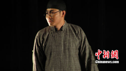 ���׻����������򡷱������ݰ���һ�˷�������