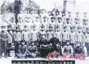 �������ڻ�����ɽ���˾���ͻΧ����С����ͼ��