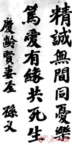 �������ڻ�����ɽ���˾���ͻΧ����С������ͼ����5��