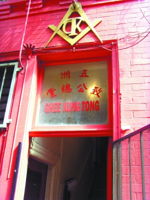 �⿪����ɽ����������֮���뾳��������Ѻ��ͼ��