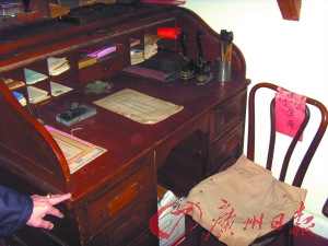 �⿪����ɽ����������֮���뾳��������Ѻ��ͼ����2��