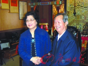 �⿪����ɽ����������֮���뾳��������Ѻ��ͼ����3��