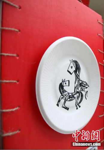 2011�й�����������������չչ��